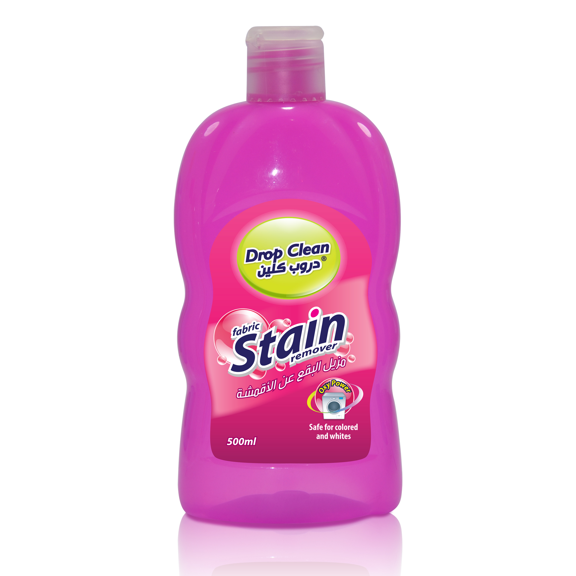 Drop Clean Antibacterial Fabric Stain Remover