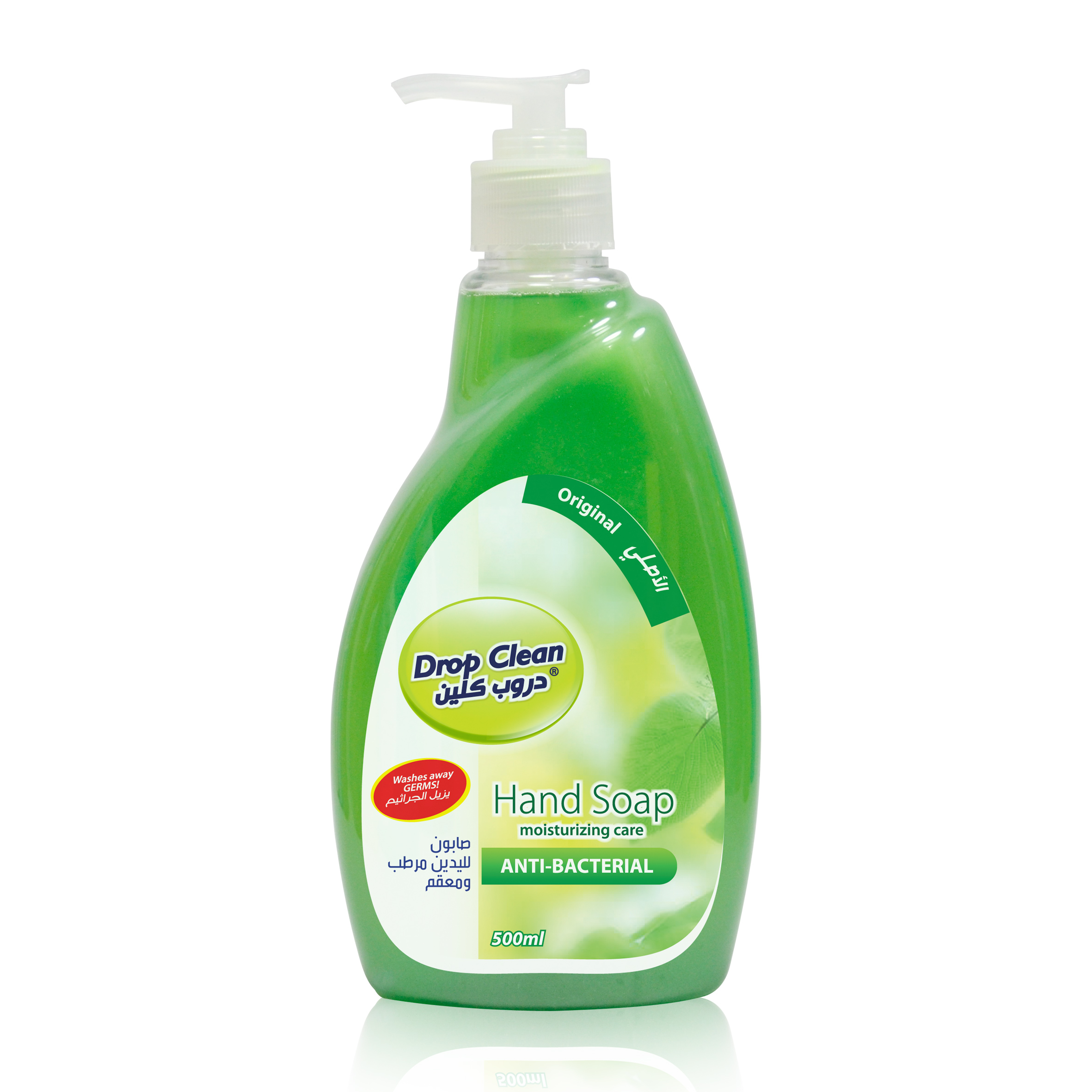 Drop Clean Antibacterial Hand Soap